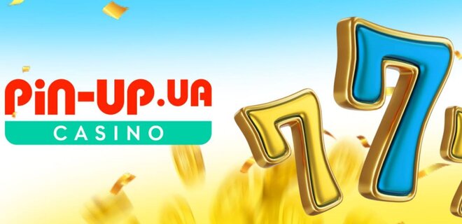 Отзыв на веб-сайте органов управления азартными играми Pin Up, 2024 год